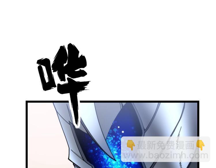 第191话 特权卡145