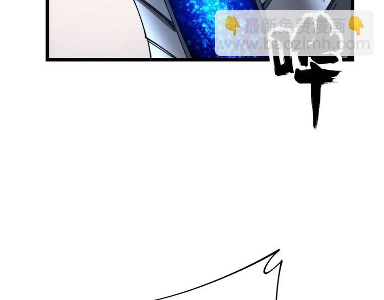 第191话 特权卡146