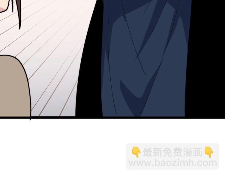 第191话 特权卡149