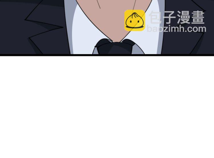第191话 特权卡16