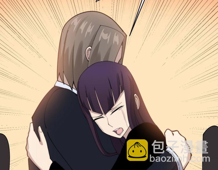第191话 特权卡18