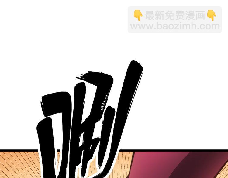第191话 特权卡31
