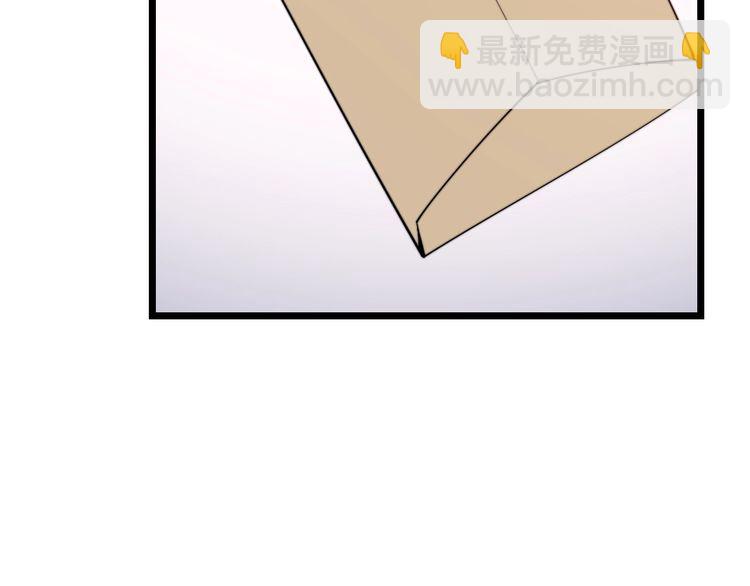 第191话 特权卡56