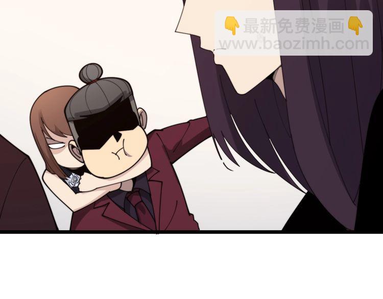 第191话 特权卡93