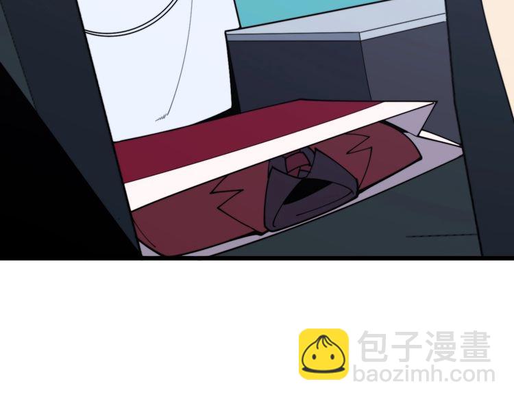 第191话 特权卡97