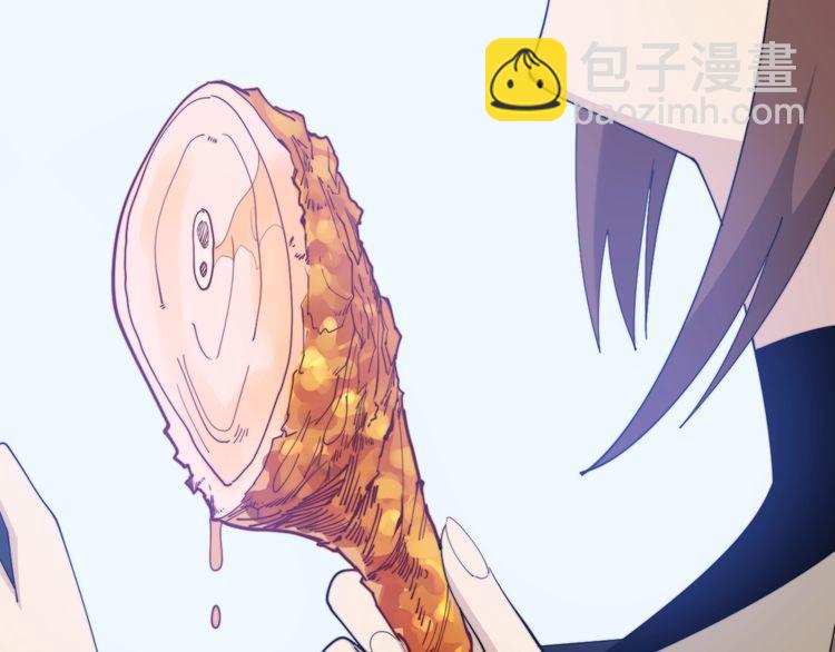 第191话 特权卡99