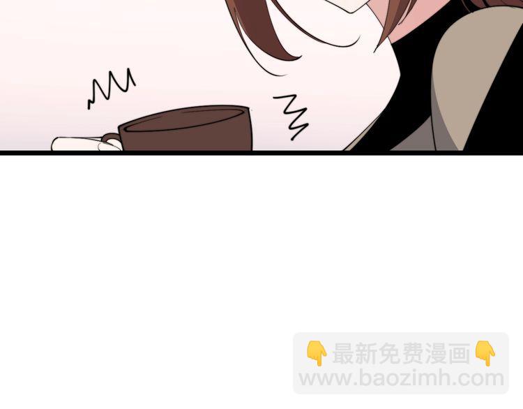 第192话 赴宴10