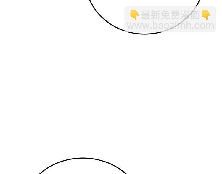 第192话 赴宴104