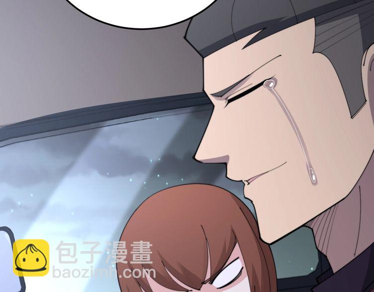 第192话 赴宴111