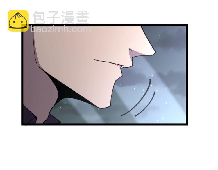 第192话 赴宴118