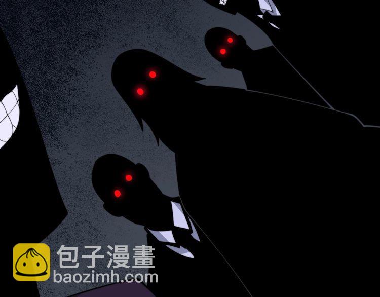 第192话 赴宴128