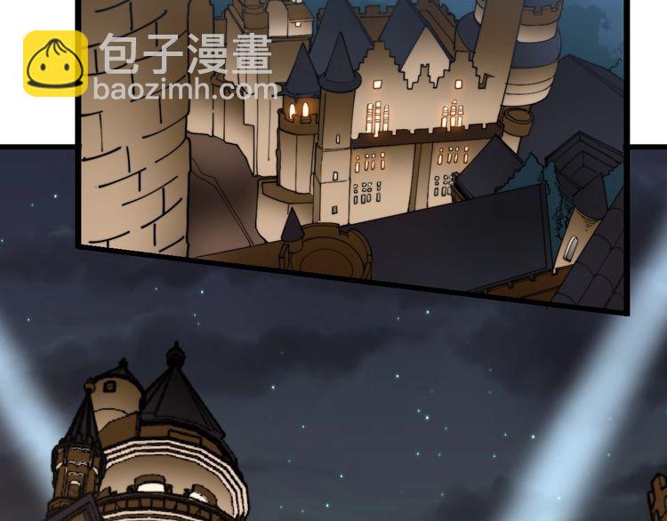 第192话 赴宴132