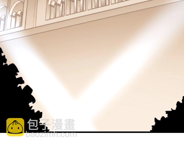 第192话 赴宴134
