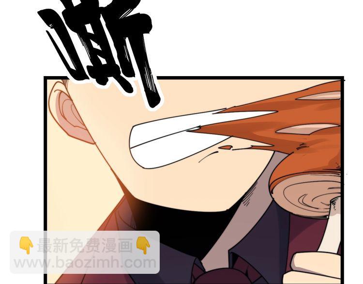 第192话 赴宴145