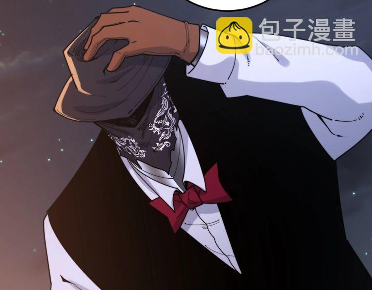 第192话 赴宴147