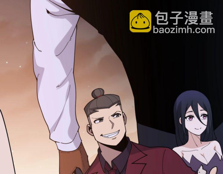 第192话 赴宴148