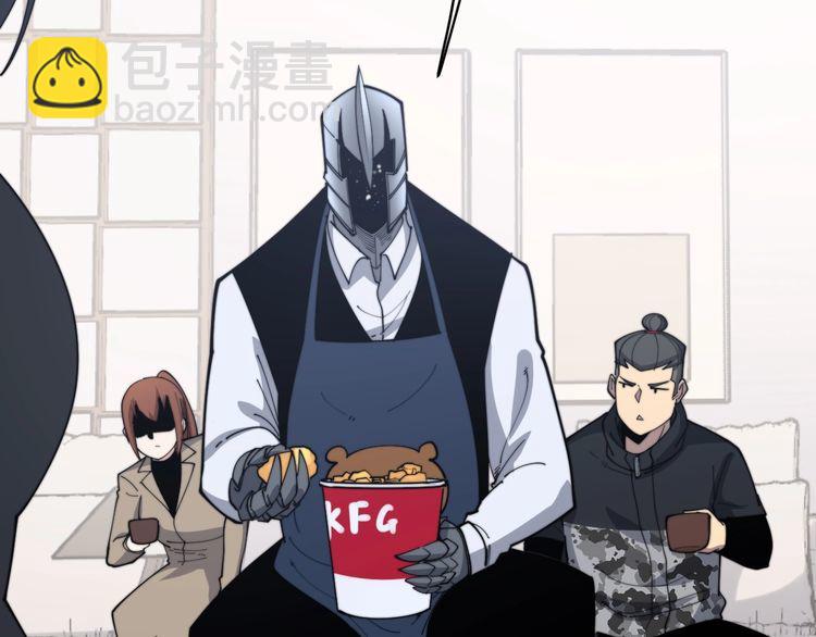 第192话 赴宴15