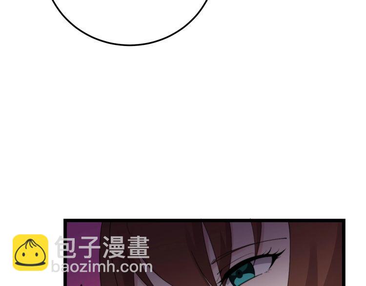 第192话 赴宴35