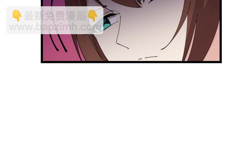 第192话 赴宴36
