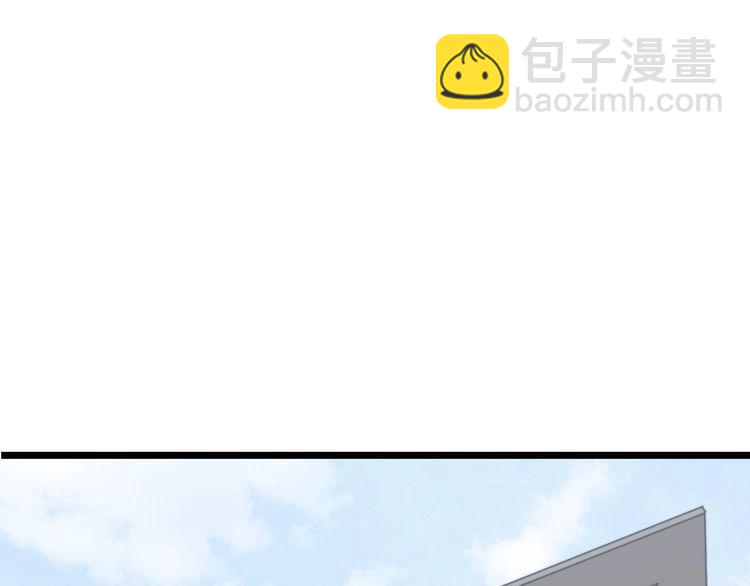 第192话 赴宴4