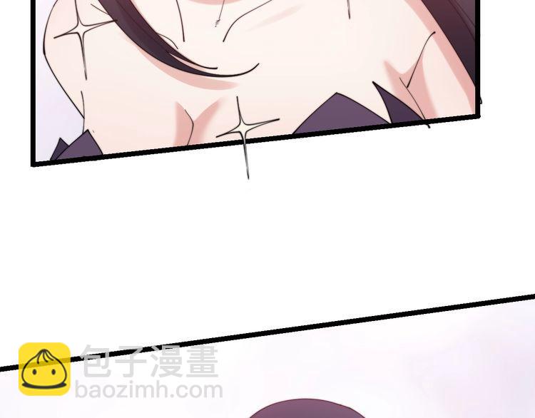 第192话 赴宴43