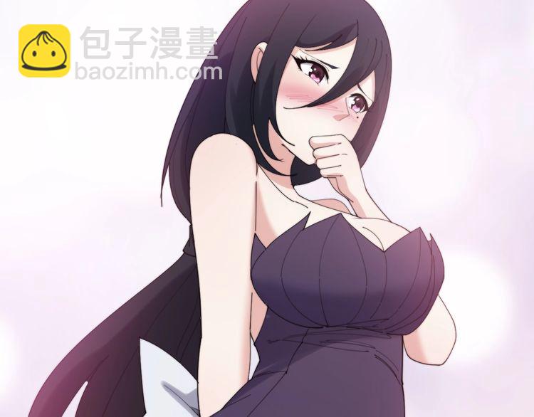 第192话 赴宴44
