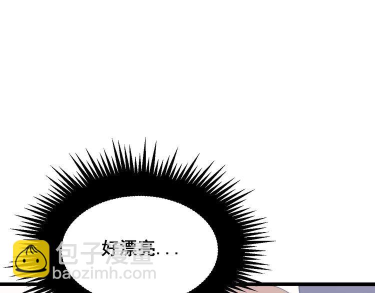 第192话 赴宴51