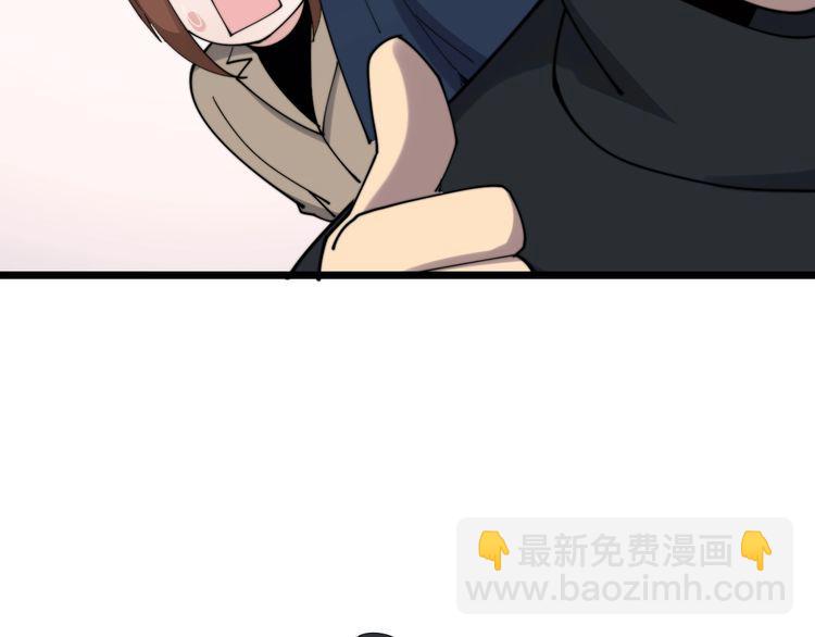 第192话 赴宴55