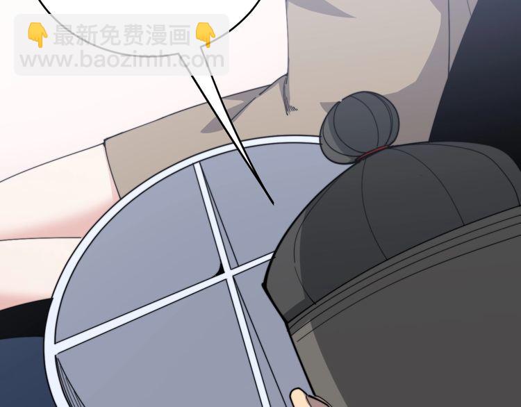 第192话 赴宴59