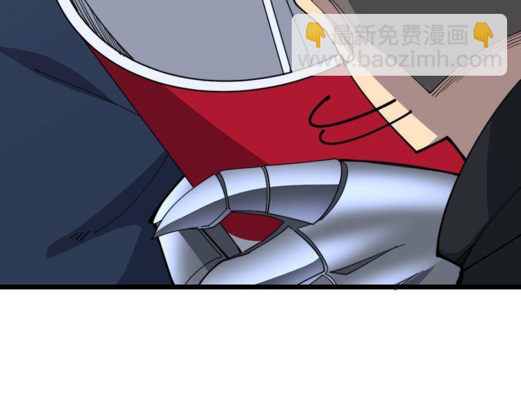 第192话 赴宴60