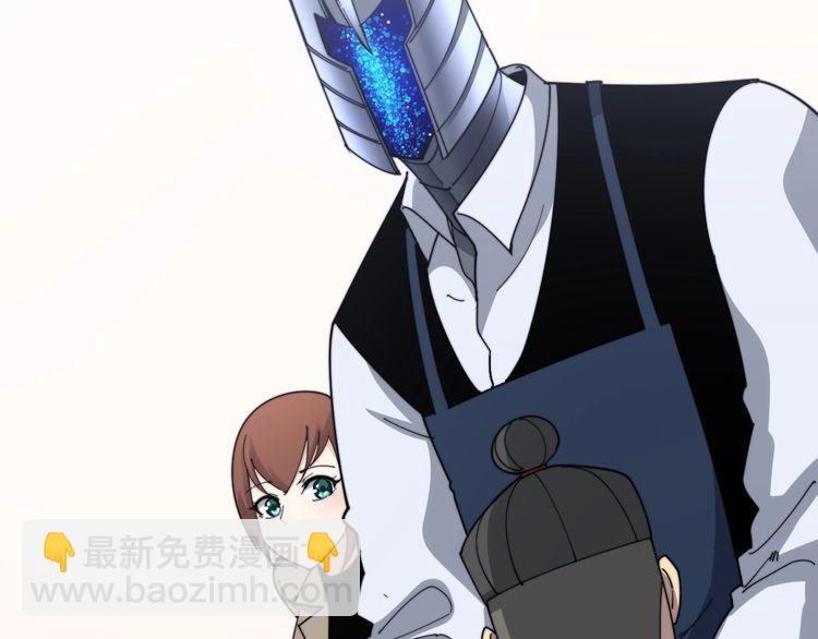 第192话 赴宴62