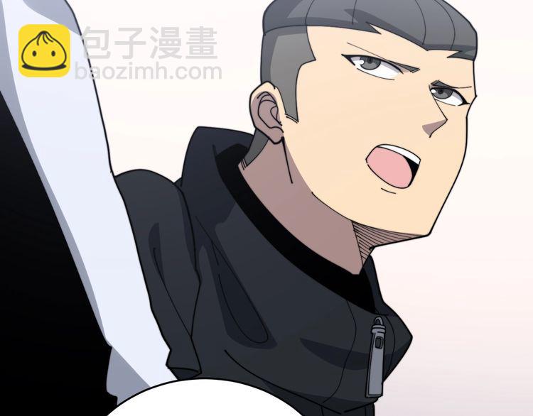 第192话 赴宴65