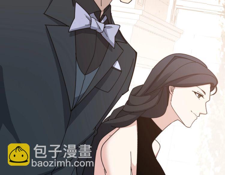 第193话 鲜花插牛粪103