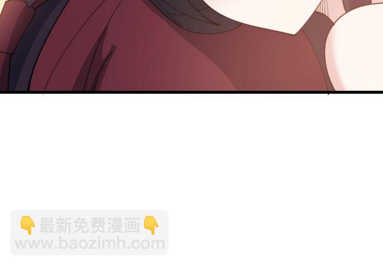 第193话 鲜花插牛粪13