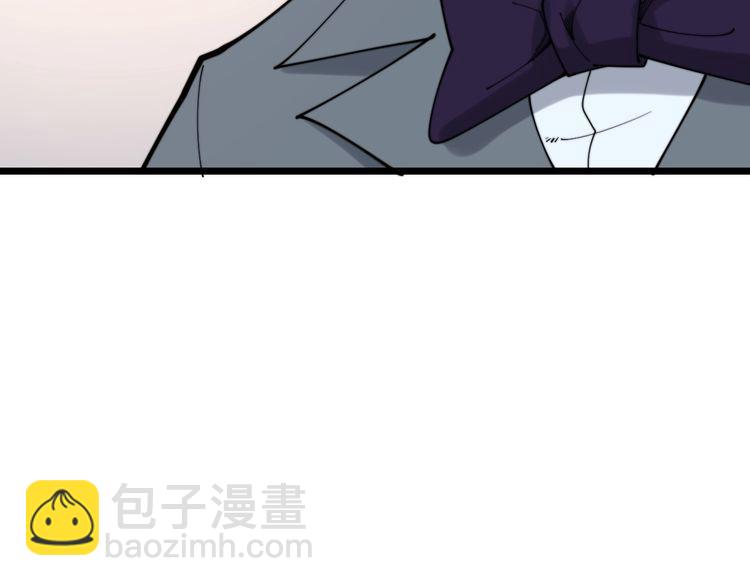 第193话 鲜花插牛粪149