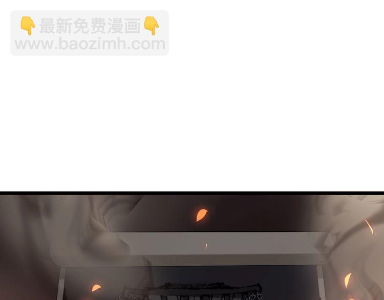 第193话 鲜花插牛粪37