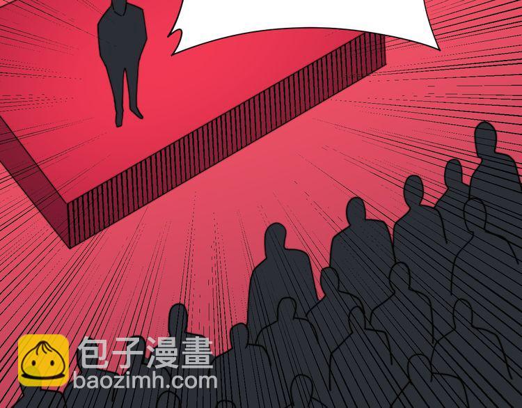 第194话 我的蓝朋友122