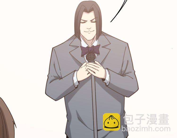第194话 我的蓝朋友4