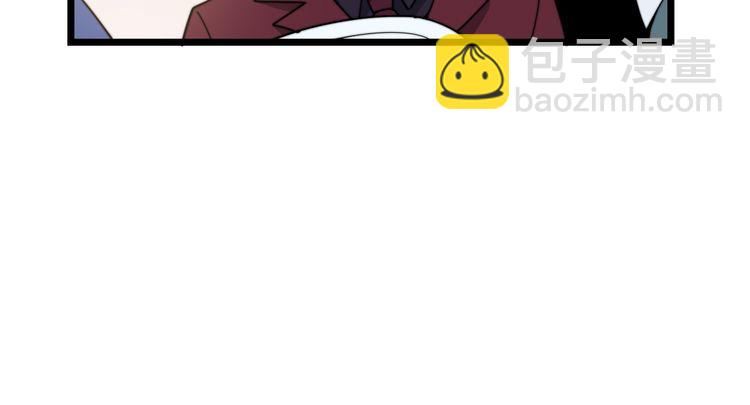 第194话 我的蓝朋友67