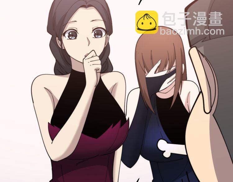 第194话 我的蓝朋友81