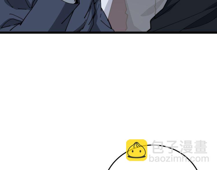第195话 牛皮匠104