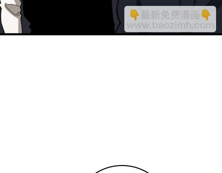 第195话 牛皮匠114
