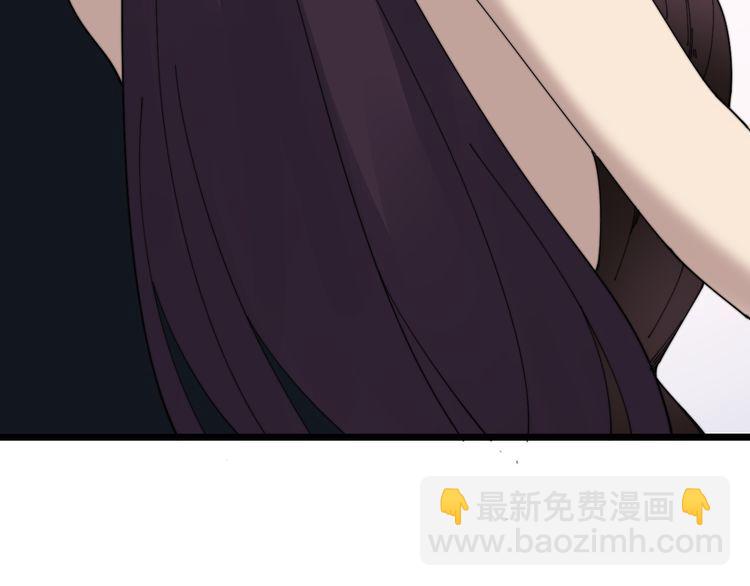 第195话 牛皮匠117