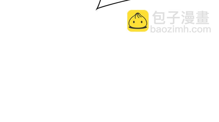 第195话 牛皮匠143
