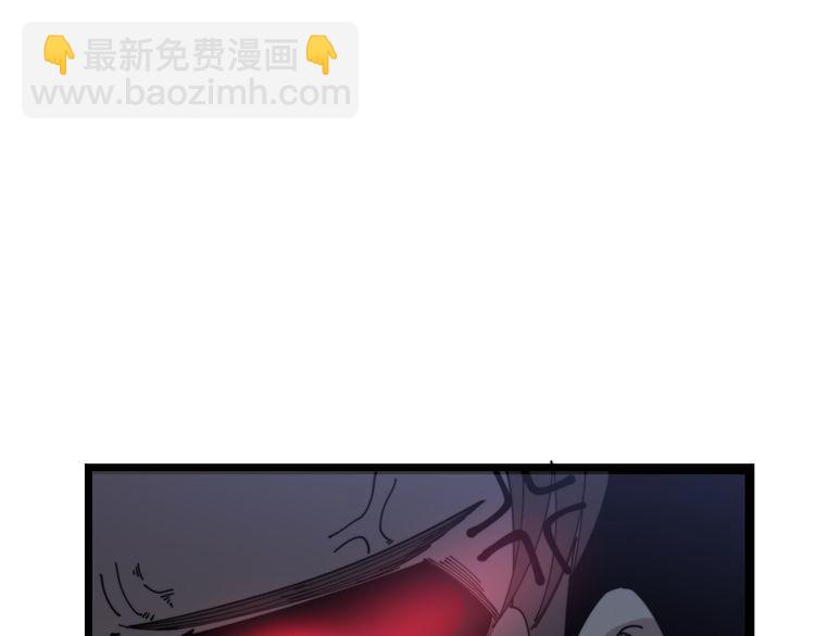 第195话 牛皮匠29