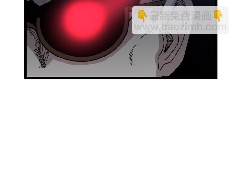 第195话 牛皮匠30