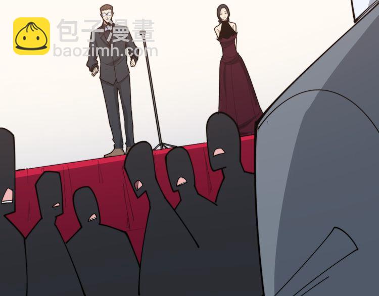 第195话 牛皮匠48
