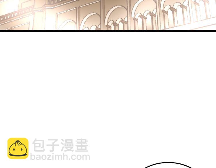 第195话 牛皮匠6
