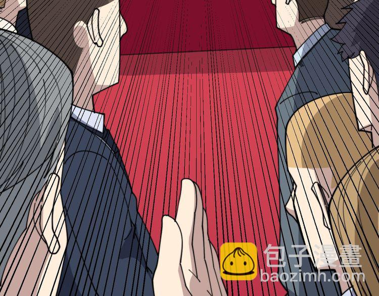 第195话 牛皮匠89