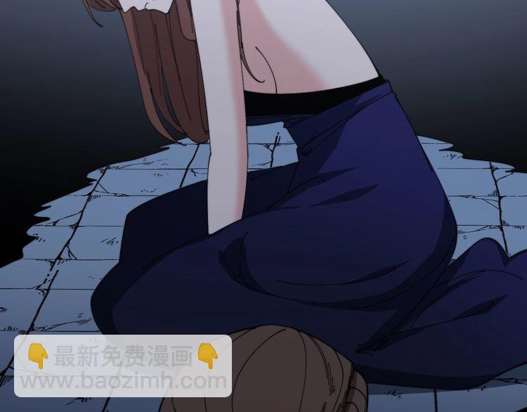第196话 扼杀萌芽118